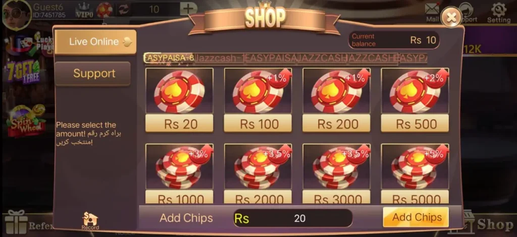 Transactions in Teen Patti tiger